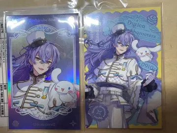 니지산지 산리오 랜덤 사진풍 카드 호시미치 쇼 R 1장 N 1장