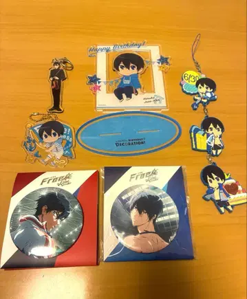 Free! 나나세 하루카 굿즈 1 6종