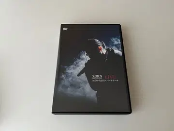 ZORN 라이브 DVD 최초 한정