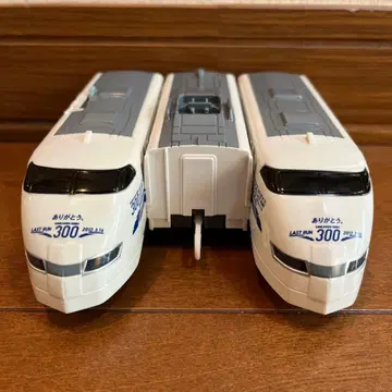 프라레일 안녕 300계 신칸센