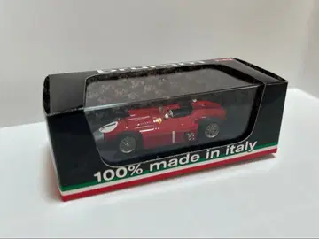 BRUMM 페라리 801(D50) 1/43 다이캐스트