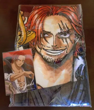 원피스 샹크스 벌스데이 타월