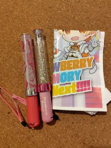 스토푸리 응원봉 2개 세트 (덤 포함)