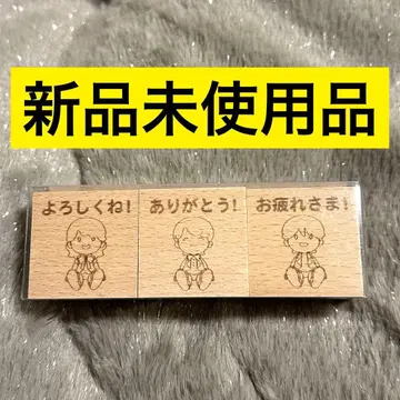 미세스 그린애플 팝업 스탬프 세트