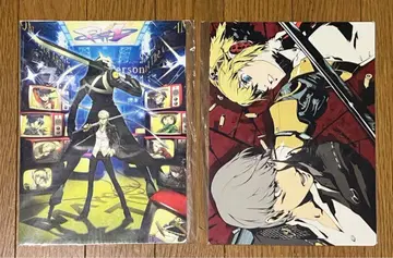 페르소나 4U 책받침 A&B 2장 세트