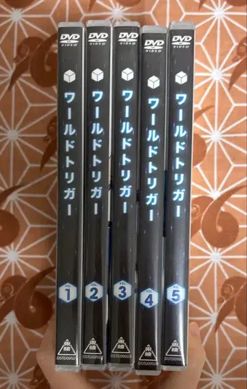 월드 트리거 dvd 1~5권 특전 드라마 CD 포함