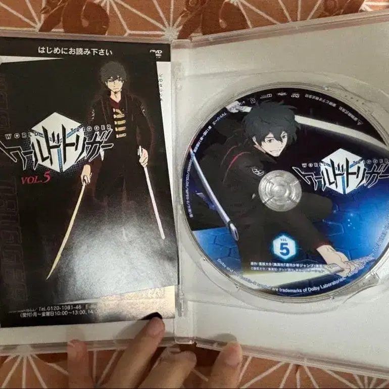 8번째 상품 이미지