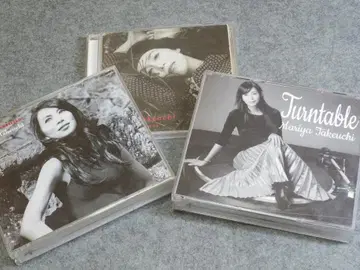 다케우치 마리야 베스트반 CD 일괄