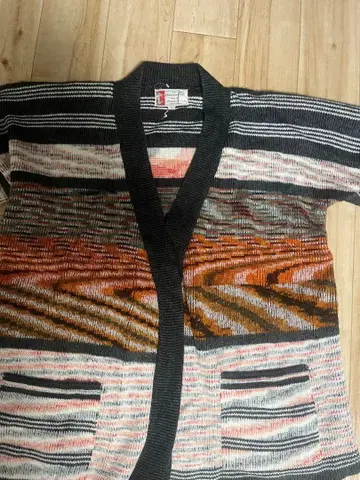 니트 가디건 다색 스트라이프