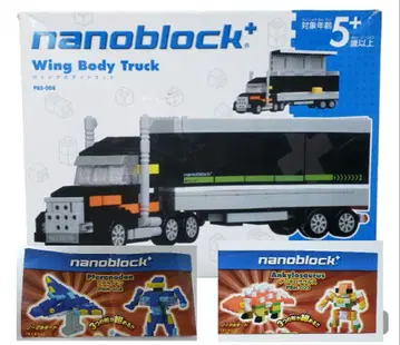 나노블록 플러스(nanoblock+) 3종류 트럭 공룡 2