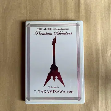 THE ALFEE 40주년 프리미엄 제5회 DVD 타카미자와 씨 대특집