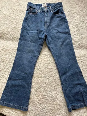 Ungrid 부츠컷 데님