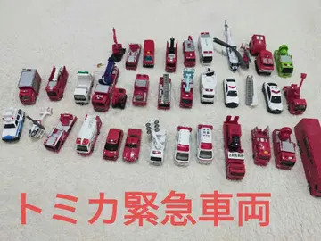 토미카 긴급 차량 토미카 박람회 한정판 차량 레어 차량