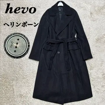 컨디션 최상 이보 BRINDISI 브린디지 롱 코트 블랙 48