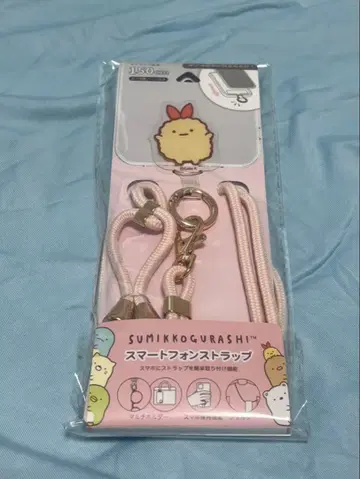 스미코구라시 스마트폰 스트랩