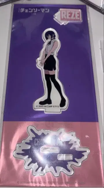 체인소 맨 레제 아크릴 스탠드