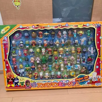 호빵맨 호빵맨 뮤지엄 슈퍼 세트