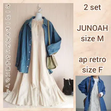 트렌디한 오버사이즈로 내추럴 무드 코디 세트 2종 코디 판매