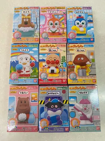 모두 모여라 호빵맨 P85 전 9종 손가락 인형 상자째 발송