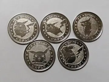 포켓몬 메탈 코인 피카츄 메이지 오렌지 30 5종 세트