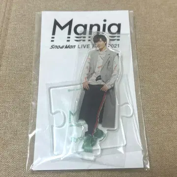 아베 료헤이 아크릴 스탠드