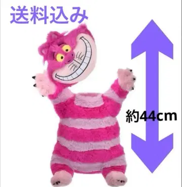 체셔 고양이 봉제 인형 마그넷 핑크 3개 매장 한정판 신상