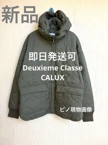 새상품 CALUX QUILTED 자켓 2WAY 후드 부착 블루종 퀼트