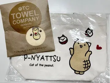 [ 새상품 ] 치바 한정판 지역 캐릭터 피냐츠 미니 토트백 타월 손수건