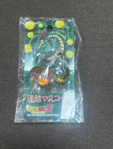 미개봉 새상품 드래곤볼 Z 연결 마스코트 사성구 오공
