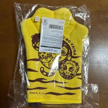 귀멸의 칼날 귀멸제 ~애니메이션 3주년 기념제~ 호랑이 해 미튼