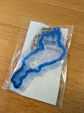 비와호 BIWAKO 아크릴 키링 시가 레이크스