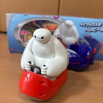 베이맥스 해피 라이드