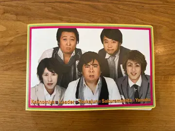 야야아라시 사진 앨범