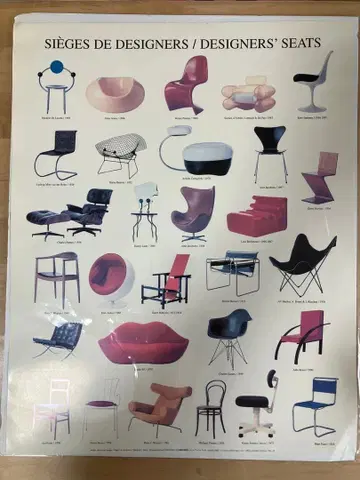 디자이너 시트 포스터