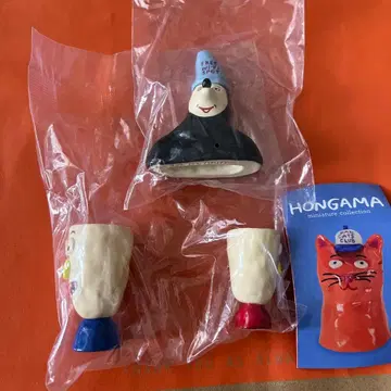 HONGAMA 미니어처 컬렉션