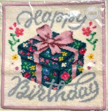 페이러 해피 벌스데이 선물 WEB 한정판 완판템