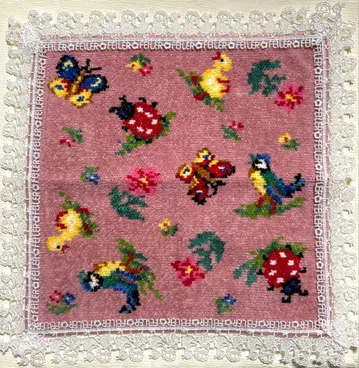 페이러 킨자와 레이스 콜라보 하이디 완판템