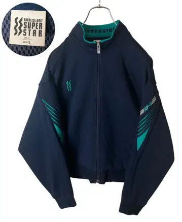 90s 구제 의류 미즈노 슈퍼스타 다크 네이비 저지 트랙 자켓 넉넉한 핏
