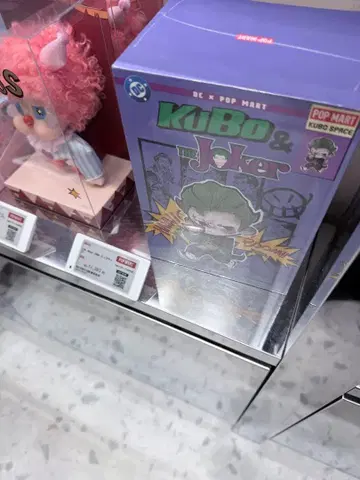 KiBo & The Joker 피규어