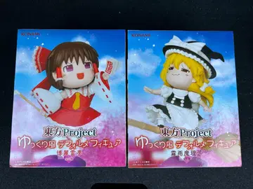 동방Project SD 피규어 2체 세트
