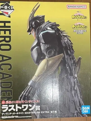 나의 히어로 아카데미아 아머드 올마이트 라스트 원상