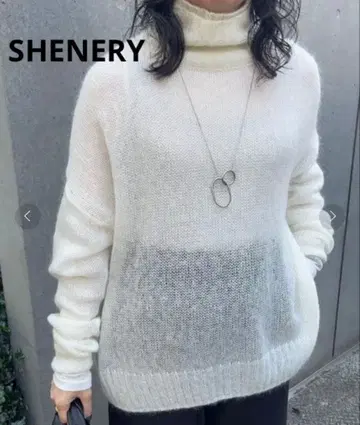 새상품급 SHENERY 시너리 시어 하이넥 니트 화이트 F