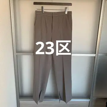 23구 팬츠