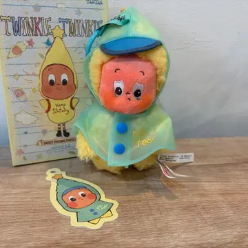 [ 미사용 새상품급 ] Twinkle Twinkle 봉제 인형 펜던트