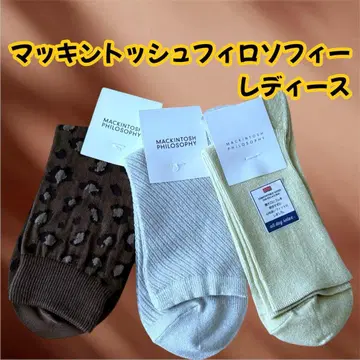 [ 새상품 ] 매킨토시 철학 여성 양말 3켤레 세트
