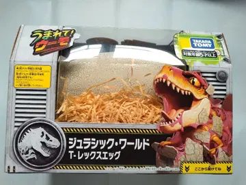 태어나줘 우모 쥬라기 월드