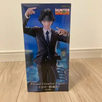 EXcood HUNTER x HUNTER 클로로 루실풀 피규어