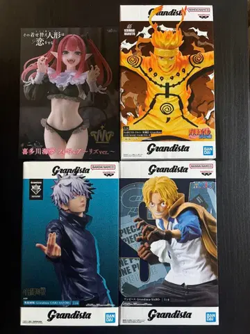 피규어 세트 4개 묶음 판매