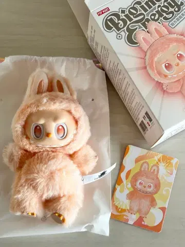 러브브 에너지 해피니스 오렌지 정품