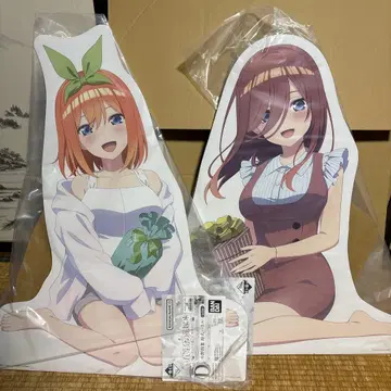 미쿠, 네잎 특대형 패널